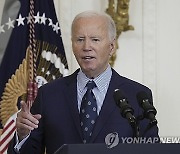 Biden