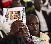 KENYA SCHOOL FIRE MASS MEMORIAL SERVICE