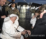 BELGIUM POPE FRANCIS VISIT