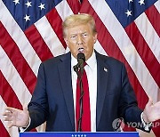 USA NEW YORK DONALD TRUMP PRESS CONFERENCE