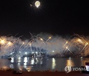 탄금호 밤하늘 수놓는다…불꽃극 '호수 위 우주' 26∼29일 열려