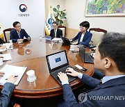 최상목 부총리, 국제산용평가사 S&P 연례협의단 면담