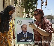 Tunisia Election