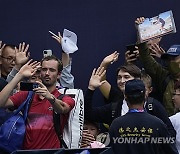 China Open Tennis