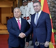 NORTH MACEDONIA HUNGARY DIPLOMACY