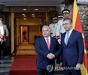 NORTH MACEDONIA HUNGARY DIPLOMACY