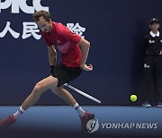 China Open Tennis