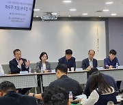 국토부 "중산층 실버스테이 지향…주거서비스 이용료 규제안해"