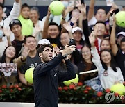 CHINA TENNIS