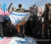 IRAN PROTEST