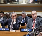 UN-CHINA-WANG YI-SECURITY COUNCIL-MEETING