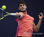 China Open Tennis