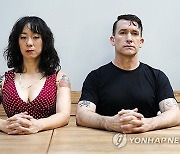 Xiu Xiu Portrait Session