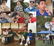 이동욱·지드래곤·차은우, '1박 2일'에 출연하나…조세호 '친구 특집'