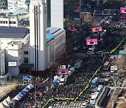 서울 도심 대규모 법회·집회…곳곳 교통 통제