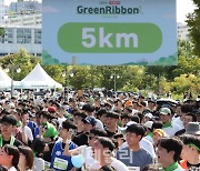 [포토]그린리본마라톤 페스티벌 5km 출발