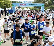 [포토]"아이들 무사히 돌아오길..." 희망 꽃피운 재18회 그린리본마라톤