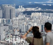 도시개발사업, 수탁자 요건 갖추지 못하면 '무효'[똑똑한 부동산]