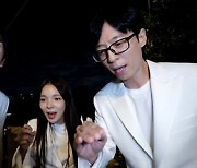 '놀뭐' 유재석·이이경·박진주 코러스단 데뷔…큰 무대 앞두고 긴장