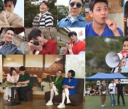 이동욱·지드래곤·차은우가 '1박 2일'에?…조세호 친구 특집 성사되나