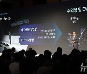 '中 장악' LFP배터리에 현대차그룹 도전장…내재화 속도 높인다