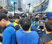 대구퀴어문화축제 시작부터 주최 측-경찰 마찰 '대치'(종합)