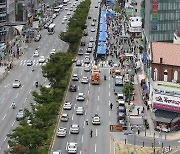 '퀴어축제 vs 반대집회' 대구도심 극심한 교통정체