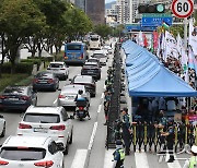 대구 도심에서 열린 '제16회 대구퀴어문화축제'