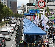 대구 도심에서 열린 '제16회 대구퀴어문화축제'