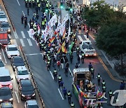 대구퀴어문화축제 참가자, 도심 행진