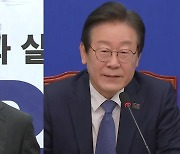 '재보선 등판' 한동훈, 부산 금정구 지원...민주, '단일화 압박' 본격화