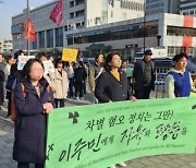 韓, 인종차별 세계 5위 오명…반이민정서 어쩌나[외노자 절벽]