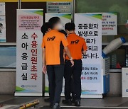 '응급실 뺑뺑이' 8세 소아당뇨 환자, 청주→인천…2시간반 만에 치료