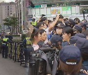 대구퀴어문화축제, 주최 측과 경찰 대치 끝에 지연 개최