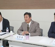 북핵 위험 가중 속 글로벌 전쟁 확산…“한국 외교 돌파구 찾아야”[화정 인사이트④]