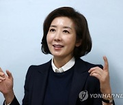 나경원, 한동훈 겨냥 "맨날 독대 이야기만…남북정상회담이냐"