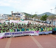 [포토] 환경 정비하는 박동철·김순택 경남도의원