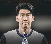 "손흥민은 이제 퇴물" 비난→32살에도 ESPN 선정 PL 최고 선수 14위..."여전히 환상적"