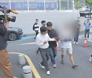 '광주 뺑소니 사망사고' 운전자 구속영장 신청