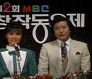 ‘창작 동요 100주년’ 동요 명맥 잇는 ‘캥거루 창작 동요제’