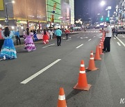 천안흥타령춤축제, 이건 거리  퍼레이드가 아니다