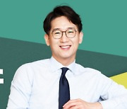 “영남의 골때린 사람들”·“수박이네”... 이런 말 쓰지마세요