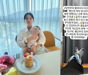 아유미, 출산 3개월 만에 병원行…육아는 힘들어