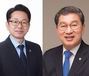 전남 국회의원 2명 선거법 위반...김문수 기소, 신정훈 송치