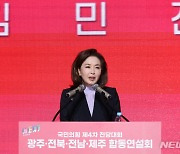 [단독]저연차 교원 의원면직자 최근 5년간 매년 증가…처우 개선·교권 회복 시급