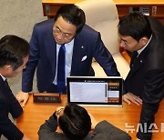 민주, 검찰 압박법 일단 속도조절?…당내 일각에서 '무리수' 지적