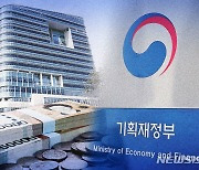 8월 법인세수 개선세 보일까…물가 6개월 연속 2%대 주목[경제전망대]