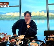 "독주 먹인 뒤 성범죄"…자수성가 청년 CEO의 정체 '충격'