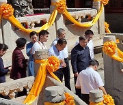 中취푸서 공자문화제 개막…당 선전 총괄 리슈레이도 참석