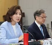 나경원, 한동훈 겨냥 "맨날 독대 이야기만…지지율 올라가겠나"